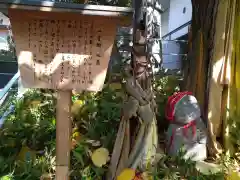 頂法寺（六角堂）(京都府)