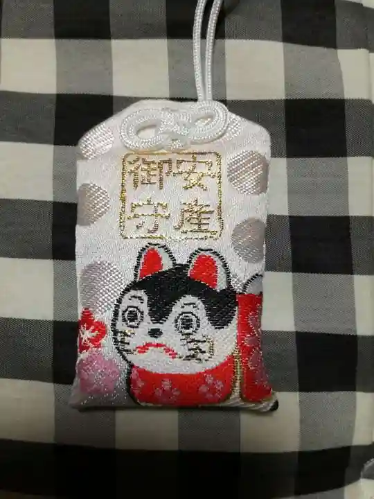 賀茂別雷神社のお守り