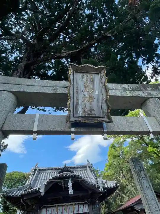 川島神社(徳島県)