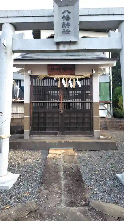 八幡神社(静岡県)