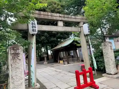 七社神社(東京都)