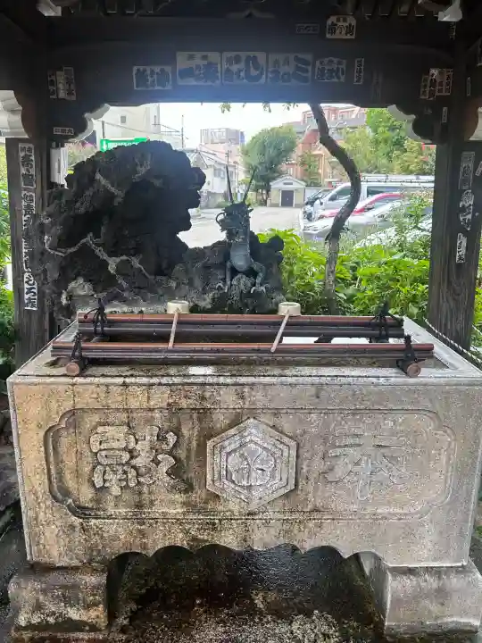白山神社(東京都)