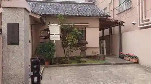 願龍寺のその他建物
