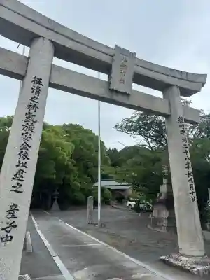 八剣神社(福岡県)