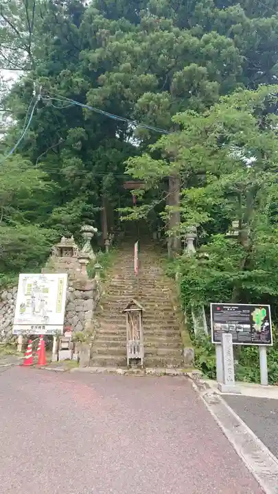 摩尼寺のその他建物