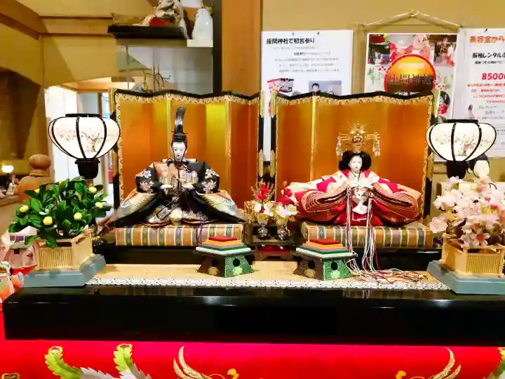 座間神社の{uncategorized: "未分類", other: "その他", undefined: "問題あり", building: "その他建物", grave: "お墓", sacred_gate: "鳥居", guardian: "狛犬", statue: "像", buddha: "仏像", history: "歴史", nature: "自然", garden: "庭園", animal: "動物", pagoda: "塔", temizu: "手水舎", mountain_gate: "山門・神門", sanctuary: "本殿・本堂", subordinate: "末社・摂社", art: "芸術", scenery: "景色", jizo: "地蔵", ema: "絵馬", goshuin: "御朱印", omikuji: "おみくじ", items: "授与品その他", amulet: "お守り", goshuincho: "御朱印帳", eats: "食事", festival: "お祭り", votive_dance: "神楽", shichigosan: "七五三参", wedding: "結婚式", experience: "体験その他", initially: "初詣", around: "周辺", anti_infection: "感染症対策"}