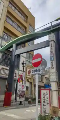 亀戸 香取神社(東京都)