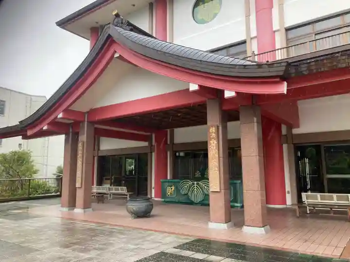 身代り不動尊(大明王院)(神奈川県)