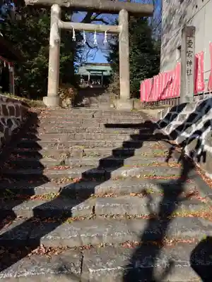 愛宕神社(福島県)
