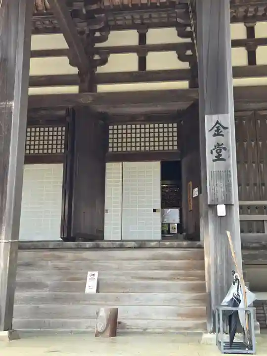 壇上伽藍(和歌山県)