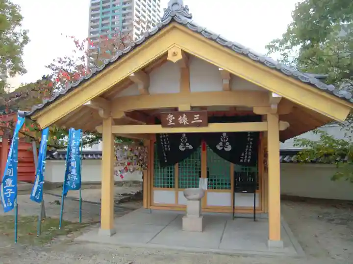 四天王寺庚申堂のその他建物