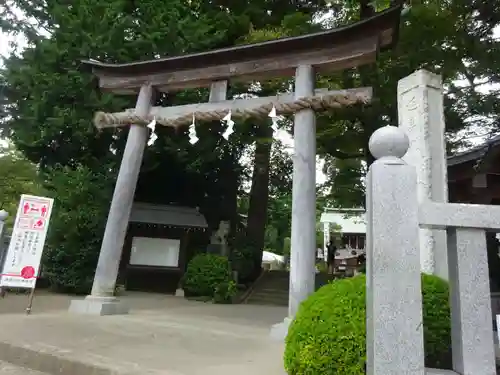 比々多神社の鳥居