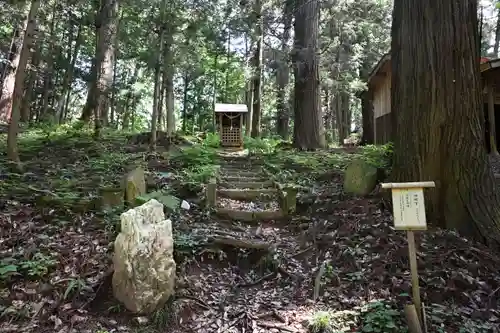鹿島大神宮(福島県)