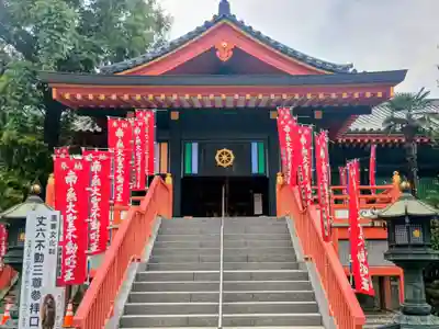 高幡不動尊　金剛寺(東京都)