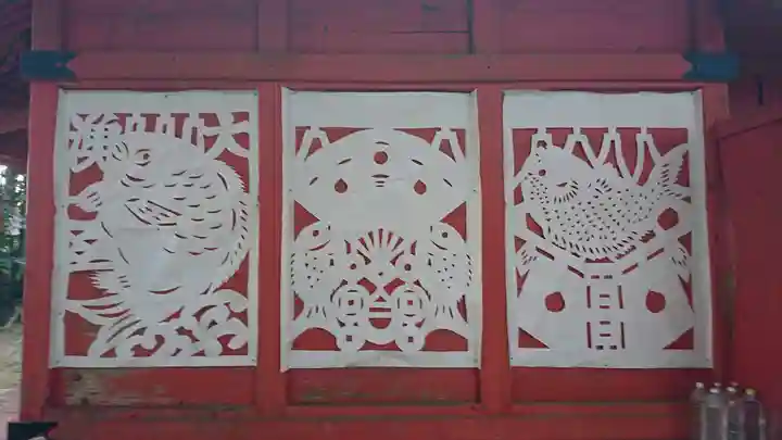 二渡神社(宮城県)