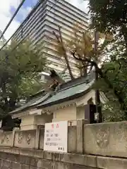 榊神社(東京都)