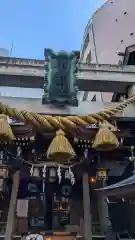 小網神社(東京都)