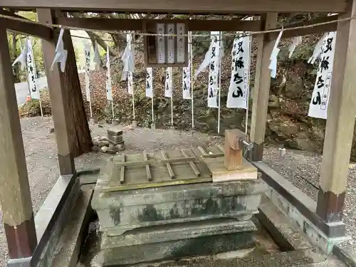 宇治神社(三重県)