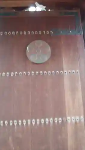 如来寺の山門・神門