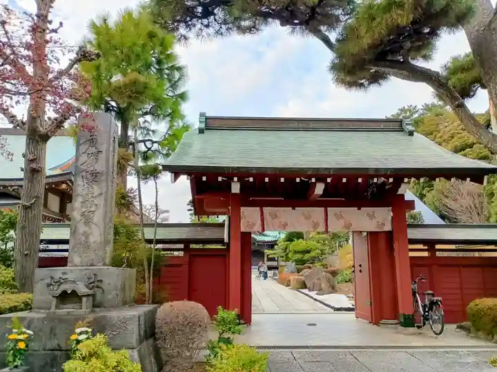 大坊本行寺(東京都)