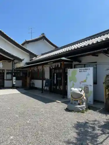尾張猿田彦神社(愛知県)