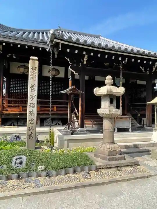 全興寺の本殿・本堂