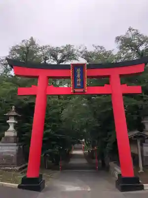 菅原神社(東京都)