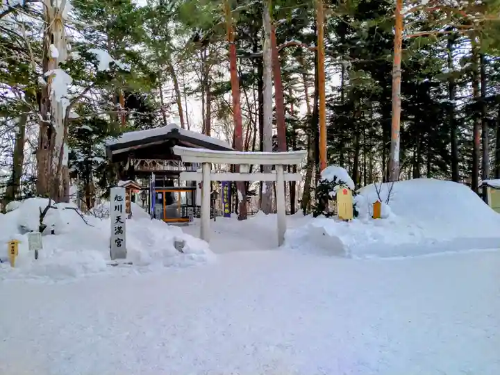 上川神社の末社・摂社