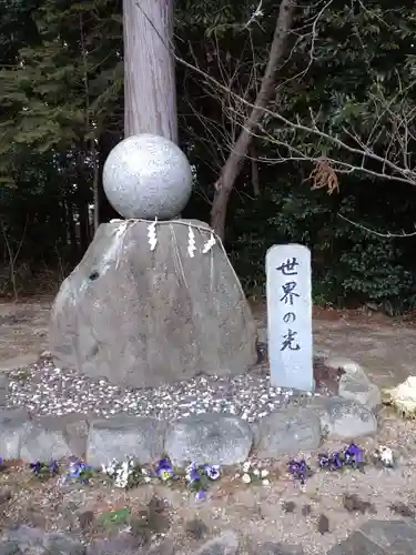 立志神社(滋賀県)