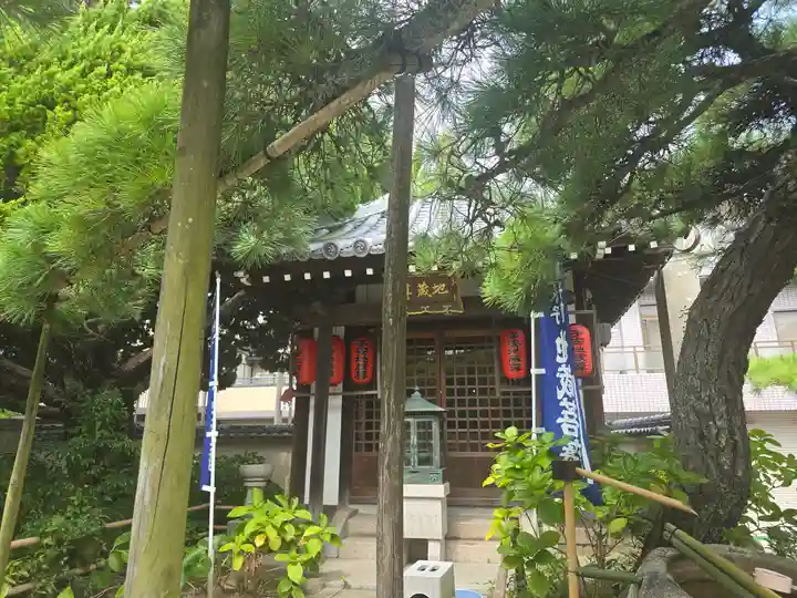 海福寺(兵庫県)