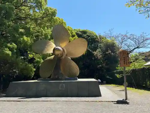金刀比羅宮の{uncategorized: "未分類", other: "その他", undefined: "問題あり", building: "その他建物", grave: "お墓", sacred_gate: "鳥居", guardian: "狛犬", statue: "像", buddha: "仏像", history: "歴史", nature: "自然", garden: "庭園", animal: "動物", pagoda: "塔", temizu: "手水舎", mountain_gate: "山門・神門", sanctuary: "本殿・本堂", subordinate: "末社・摂社", art: "芸術", scenery: "景色", jizo: "地蔵", ema: "絵馬", goshuin: "御朱印", omikuji: "おみくじ", items: "授与品その他", amulet: "お守り", goshuincho: "御朱印帳", eats: "食事", festival: "お祭り", votive_dance: "神楽", shichigosan: "七五三参", wedding: "結婚式", experience: "体験その他", initially: "初詣", around: "周辺", anti_infection: "感染症対策"}