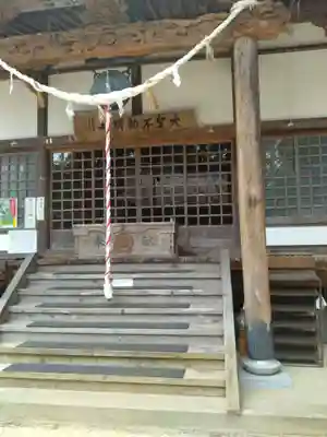 愛敬院(宮城県)