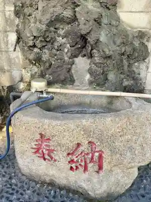 美原不動尊(東京都)