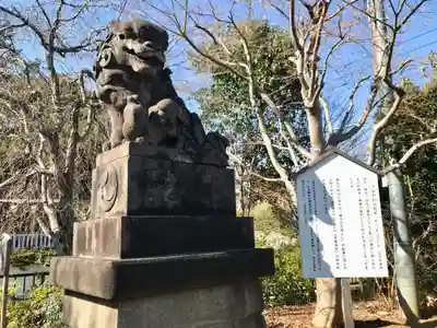 検見川神社(千葉県)
