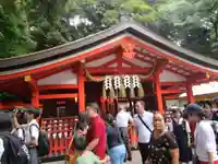 伏見稲荷大社 奥社奉拝所(京都府)