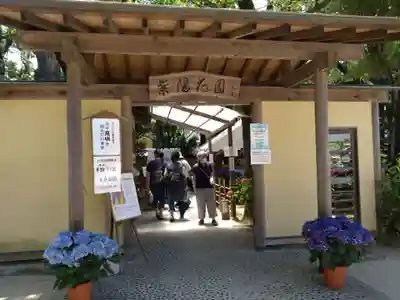 筥崎宮(福岡県)