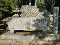 高木神社の{uncategorized: "未分類", other: "その他", undefined: "問題あり", building: "その他建物", grave: "お墓", sacred_gate: "鳥居", guardian: "狛犬", statue: "像", buddha: "仏像", history: "歴史", nature: "自然", garden: "庭園", animal: "動物", pagoda: "塔", temizu: "手水舎", mountain_gate: "山門・神門", sanctuary: "本殿・本堂", subordinate: "末社・摂社", art: "芸術", scenery: "景色", jizo: "地蔵", ema: "絵馬", goshuin: "御朱印", omikuji: "おみくじ", items: "授与品その他", amulet: "お守り", goshuincho: "御朱印帳", eats: "食事", festival: "お祭り", votive_dance: "神楽", shichigosan: "七五三参", wedding: "結婚式", experience: "体験その他", initially: "初詣", around: "周辺", anti_infection: "感染症対策"}