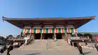 西新井大師総持寺の{uncategorized: "未分類", other: "その他", undefined: "問題あり", building: "その他建物", grave: "お墓", sacred_gate: "鳥居", guardian: "狛犬", statue: "像", buddha: "仏像", history: "歴史", nature: "自然", garden: "庭園", animal: "動物", pagoda: "塔", temizu: "手水舎", mountain_gate: "山門・神門", sanctuary: "本殿・本堂", subordinate: "末社・摂社", art: "芸術", scenery: "景色", jizo: "地蔵", ema: "絵馬", goshuin: "御朱印", omikuji: "おみくじ", items: "授与品その他", amulet: "お守り", goshuincho: "御朱印帳", eats: "食事", festival: "お祭り", votive_dance: "神楽", shichigosan: "七五三参", wedding: "結婚式", experience: "体験その他", initially: "初詣", around: "周辺", anti_infection: "感染症対策"}