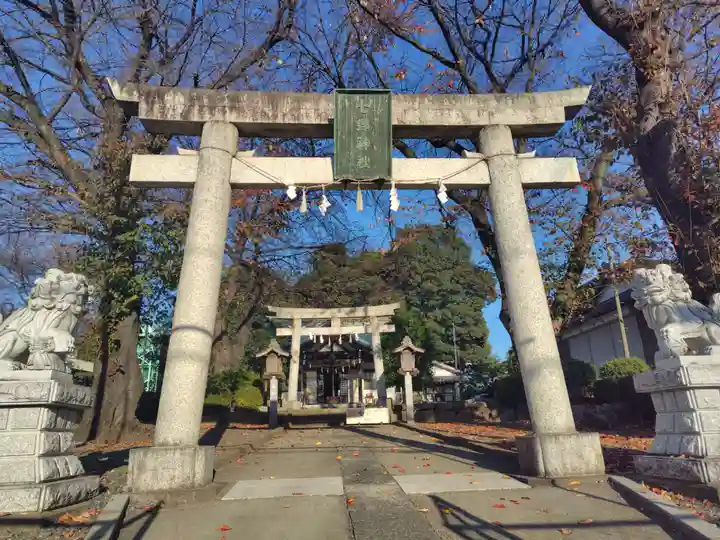 七郷神社(埼玉県)