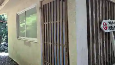 末廣神社のその他建物