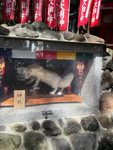 開運招福 飯玉神社(群馬県)