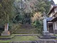 白山神社(福井県)