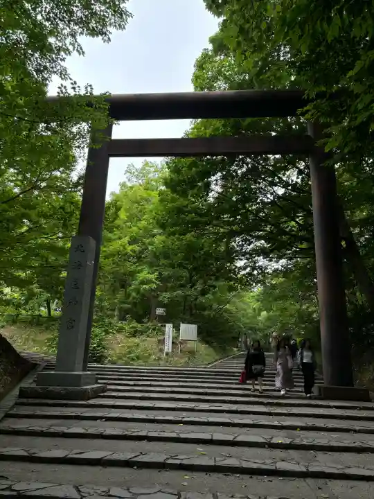北海道神宮(北海道)