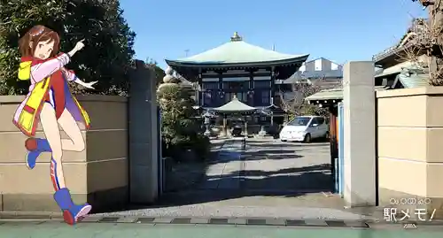 安養院の本殿・本堂