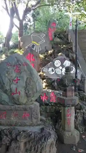 駒込富士神社のその他建物