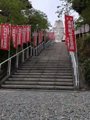 大船観音寺(神奈川県)