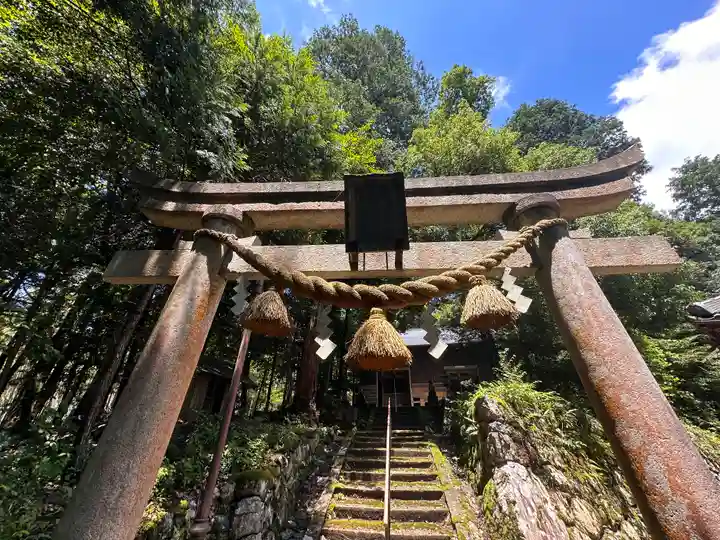 六所神社(福井県)