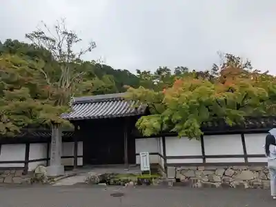 南禅寺(京都府)