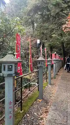 大山寺(神奈川県)