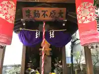 大原不動尊の本殿・本堂